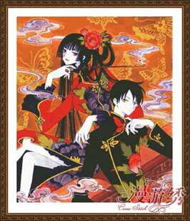 买大送小精准印花*动漫十字绣*XXXHOLIC周边包邮四月初一壹原侑子