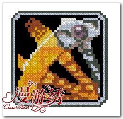 [6件包邮2皇冠]漫游绣十字绣*wow魔兽世界*圣骑图标审判*非成品