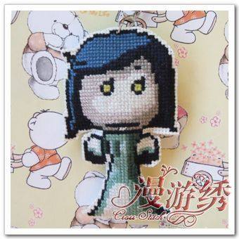 [6件包邮2皇冠]漫游绣*十字绣*魔兽WOW*我叫MT 木尸*非成品