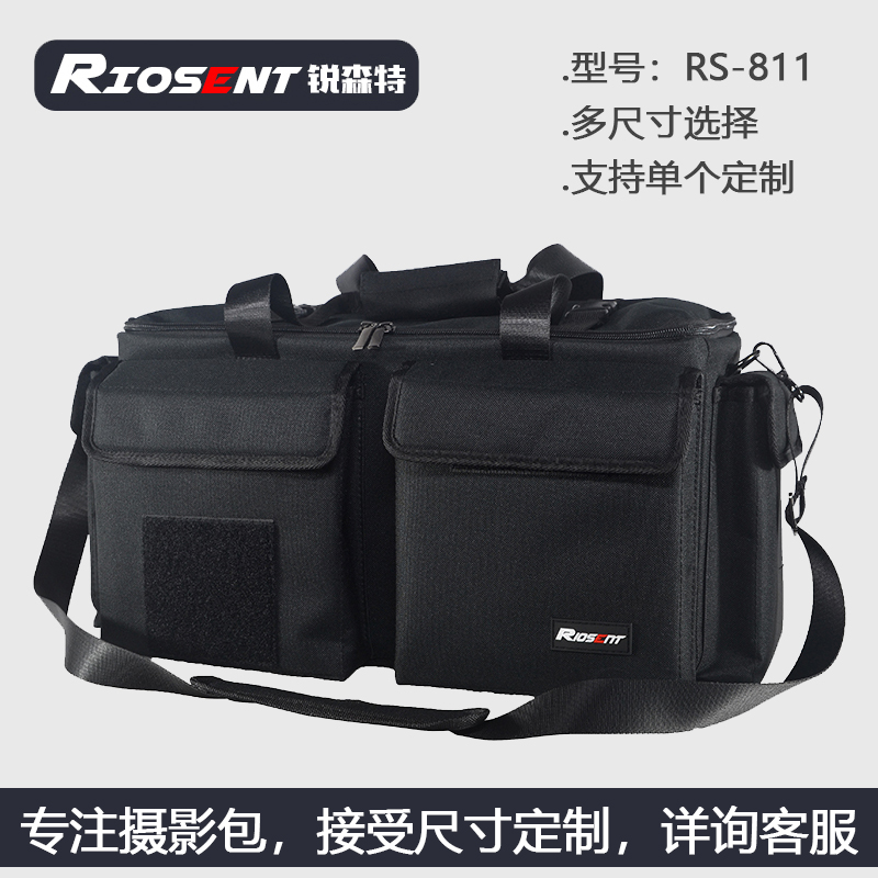 RIOSENT锐森特摄像机包