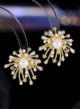 18k真金电镀烟花珍珠耳钉轻奢高级感耳环韩版ins小众设计时尚耳饰