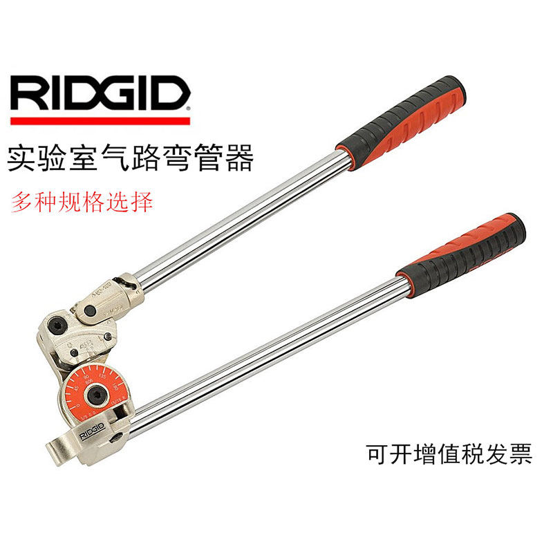 不锈钢弯管器 不锈钢管专用弯管其它工具