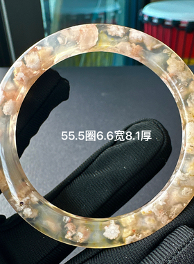 天然冰透飘红花樱花玛瑙手镯女款