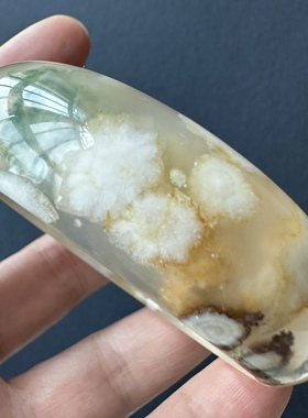 樱花网红百搭风海洋玉髓玛瑙手镯