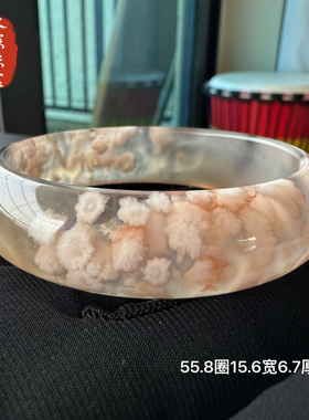 稀有冰灰底色樱花玛瑙手镯饰品