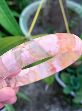 冰透粉红色飘花海洋玉髓玛瑙手镯