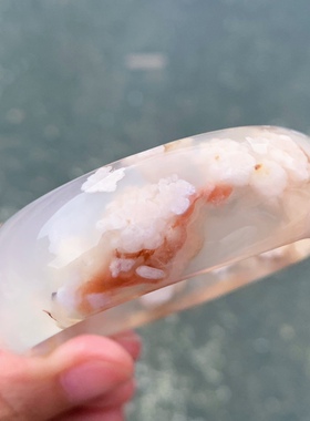 粉色樱花玛瑙百搭玉髓贵妃手镯