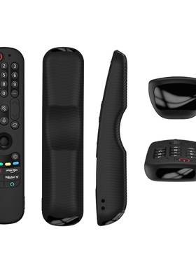 适用乐金LG AN-MR21GC MR21N/21GA电视遥控器硅胶保护套全包收纳