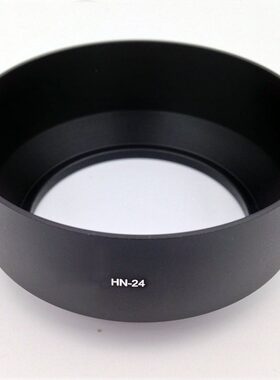 HN24镜头遮光罩适用于尼康相机AF 70-210mm 75-300mm F4.5-5.6