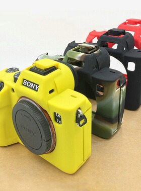 适用索尼相机A73 A7RM3 A7R3 A7MIII A7III微单相机套硅胶套