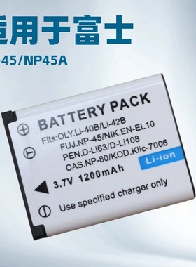 富士拍立得mini90相机SP-2 J25 J38 J110W打印机NP-45电池+充电器