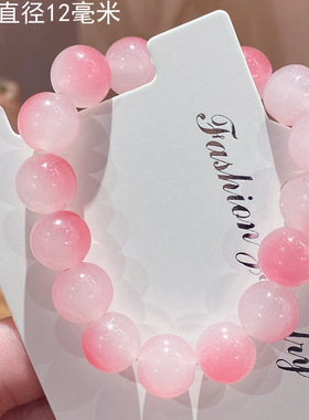 晶莹冰透仿白玉珠菩提手串绕指柔学生版盘玩送少女礼物