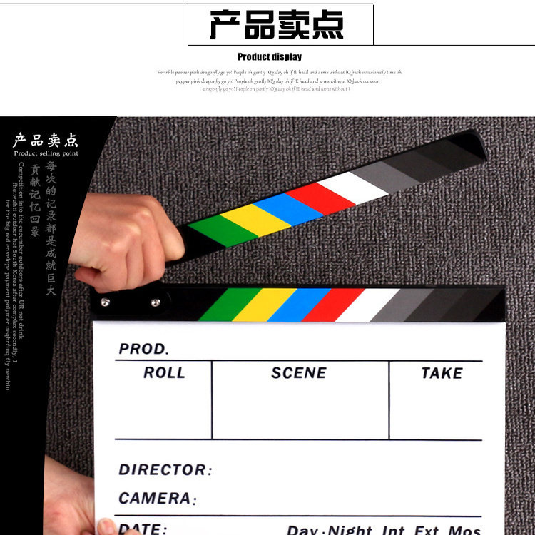 亚克力场记板专业电影打板器拍摄打板摄影卡板拍板影视剧组拍戏板