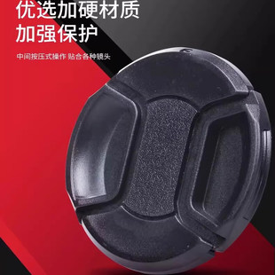 800D STM遮光罩 90D UV镜头盖 850D镜头18 适用佳能相机750D