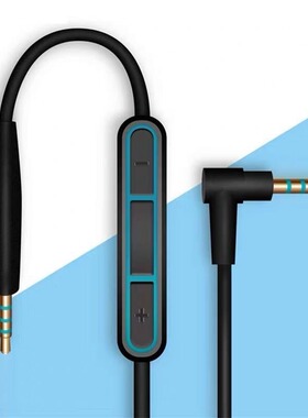 适用于博士BOSEQC25耳机线QC35音频线QC45头戴耳机手机配件线材