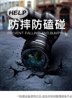 适用于索尼FE 35 F1.4 24mmF1.4 85mm1.8 E18-200 uv镜头盖