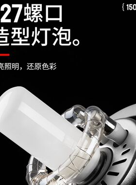 通用型神牛耐思金贝闪光灯150W摄影螺口E27造型灯泡JDD专业影室灯