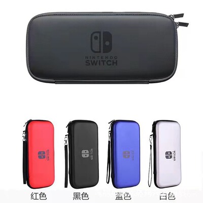 switch2收纳包适用和NS1和oled