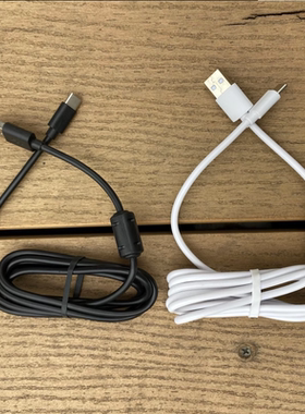 适用腹灵FL980 F11G F12机械键盘USB线A87 A100加长键盘线数据线