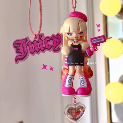 diy车挂盲盒定制女友闺蜜礼物