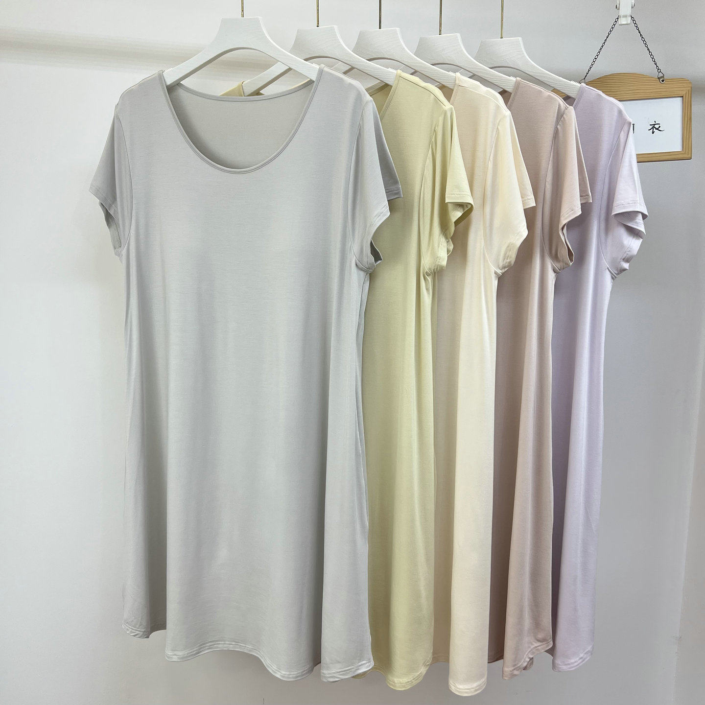 2026春季新款短袖睡裙女薄款圆领宽松可外穿带杯垫家居服睡衣上装,女士内衣/男士内衣/家居服,睡衣上装,淘宝优惠券,粉丝福利购,淘宝优惠卷