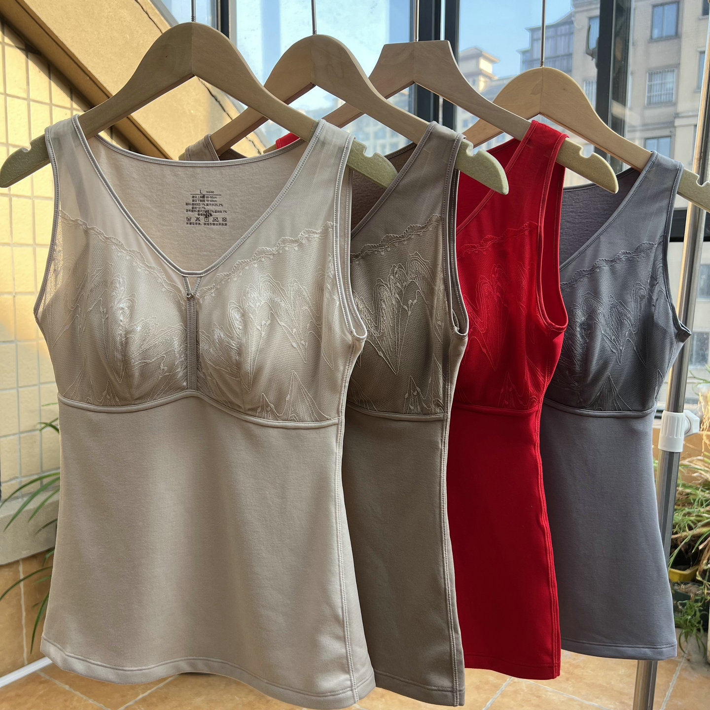 冬季单层薄绒女V领桑蚕丝保暖背心无钢圈免穿文胸润肤衣塑身美体