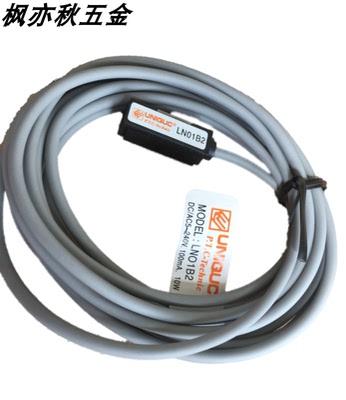 台湾UNIQUC磁性开关优力克感应开关LN01B2 全新原装正品LN-01B2