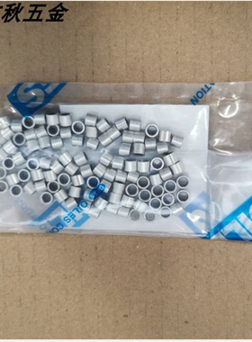 轴套 OILES Drymet LF (LFB) 奥依列斯LFB-0405 LFB 0406 LFB0408