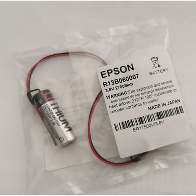 原装东芝ER17500V/3.6VEPSON爱普生四轴机器人LS3电池/R13B060007