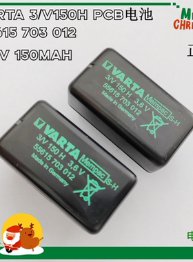 S-H 3/V150H 3.6V 55615 703 012/ 2/V150H 2.4V 55615 702 012