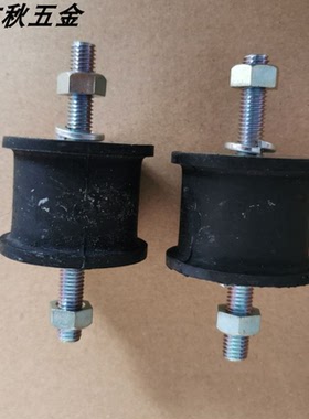 DBGOMA12160.15150.20150.20200.25180.30180.30180.40250 橡胶座