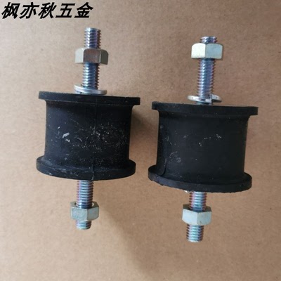 DBGOMA12160.15150.20150.20200.25180.30180.30180.40250 橡胶座