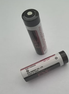 亿纬ER14505锂电池ASD-MDBT0100工控伺服绝对值编码器 3.6V流量计