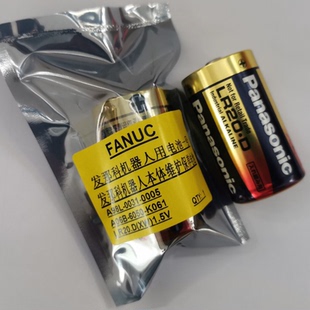 FANUC/发那科机器人本体电池A98L-0031-0005 1.5V 松下LR20XW D型