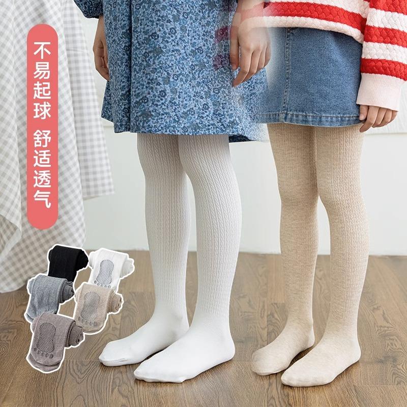 新款2024儿童打底裤女童