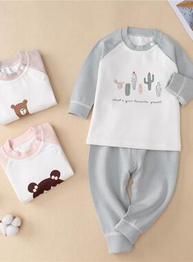 女童秋装新款男宝宝家居套装韩版卡通男童加厚秋衣秋裤内衣两件套