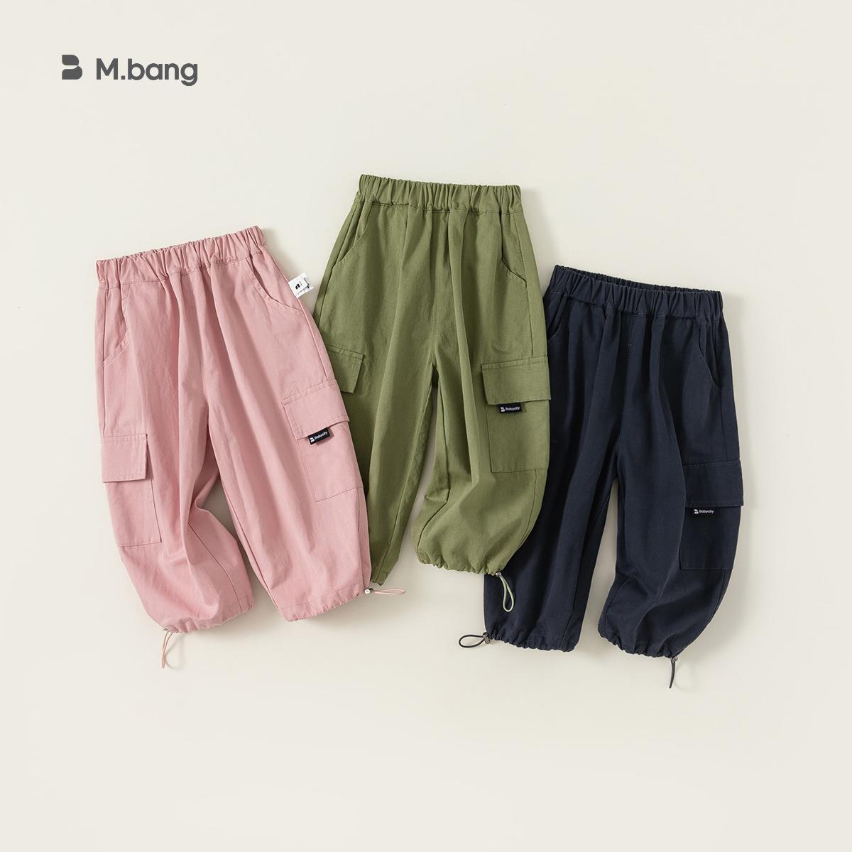 宥宝童装女童裤子春秋季