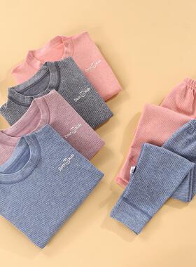 儿童德绒保暖内衣冬季加绒加厚无骨男女童打底睡衣家居服套抗静电