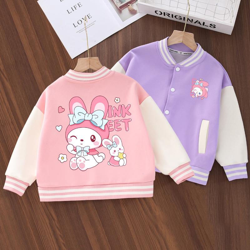 女童外套女儿童棒球服春秋款运动上衣宝宝春季衣服秋装小女孩童装