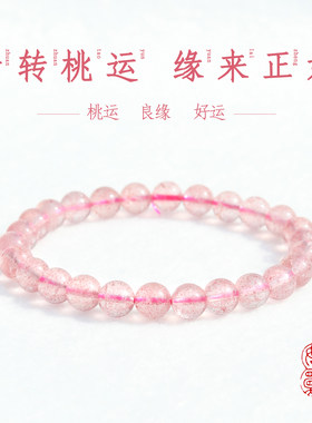 千年禅院师傅祝福沐浴梵香