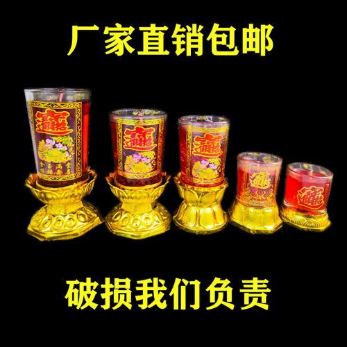 玻璃水晶照明停电结婚蜡烛