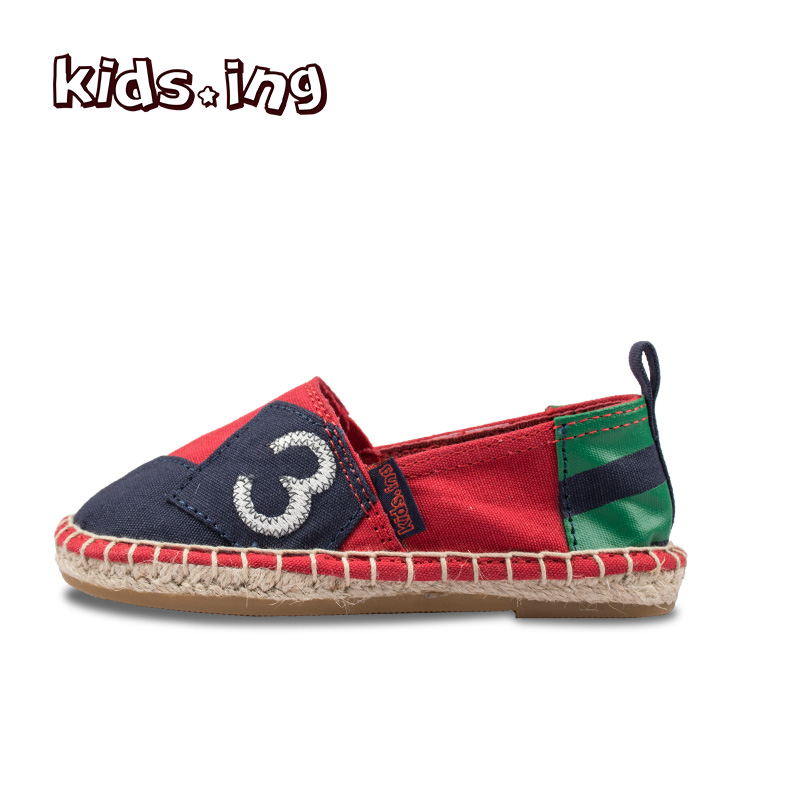 Chaussures enfants tissu en coton KIDS.ING pour été - semelle caoutchouc - Ref 1050235 Image 2