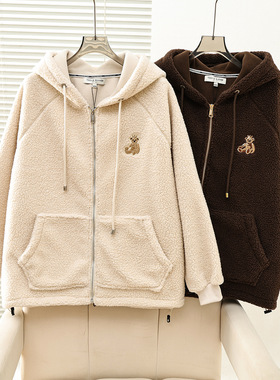 2025秋冬新款学院风仿羊羔毛保暖连帽开衫拉链外套女TTMZ258VW2A