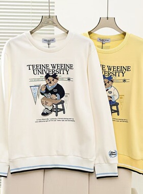 2026春季新款女装学院风重工刺绣简约圆领长袖卫衣TTMA2612C1A