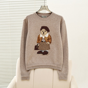 长袖 学院风重工提花圆领针织衫 毛衣TTKW254VW3K 女装 2025秋冬新款