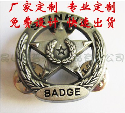 TOP镂空切空锌合金铸造徽章badge个性纪念章胸章电镀做旧仿古工艺