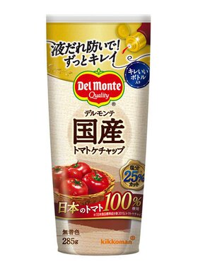 日本进口 龟甲万Kikkoman 有机蔬菜番茄酱 无色素 蘸酱 管装