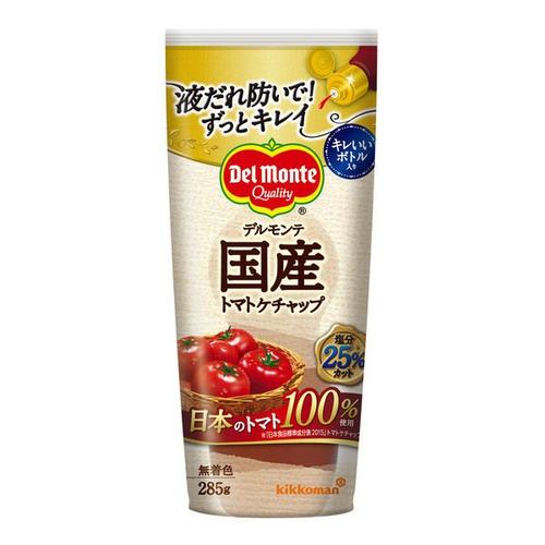 日本进口 龟甲万Kikkoman 有机蔬菜番茄酱 无色素 蘸酱 管装