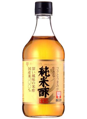 进口味滋康苹果黑醋纯米醋