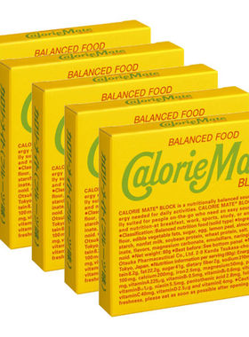 【日本直邮】CalorieMate 原味奶酪味水果味枫糖浆味营养辅助食品